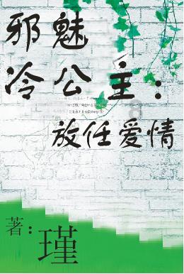 喜羊羊要上200层
