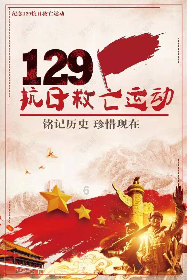 被遗忘的对象